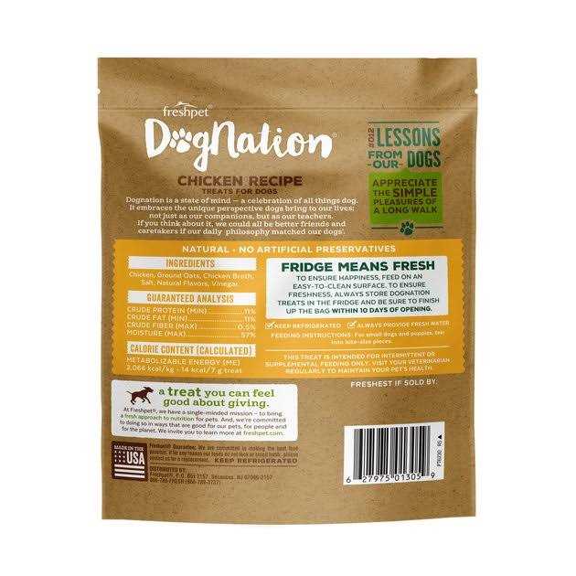 Chicken Dog Treats B912