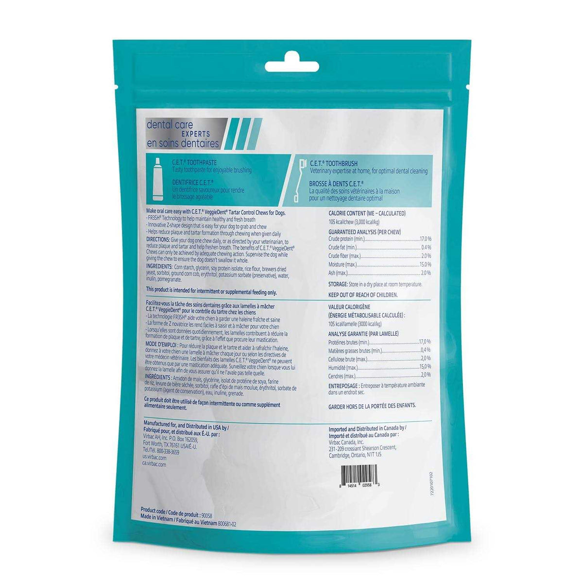 VeggieDent Tartar Control Chews for Dogs D454