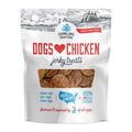 Chicken Jerky Dog Treats E3866