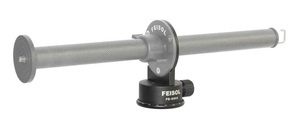 Horizontal Adapter U192286
