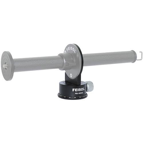 Horizontal Adapter U192286