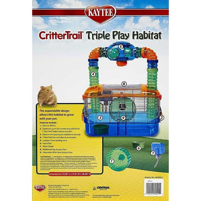 Critter Trail Triple Play Habitat B5174