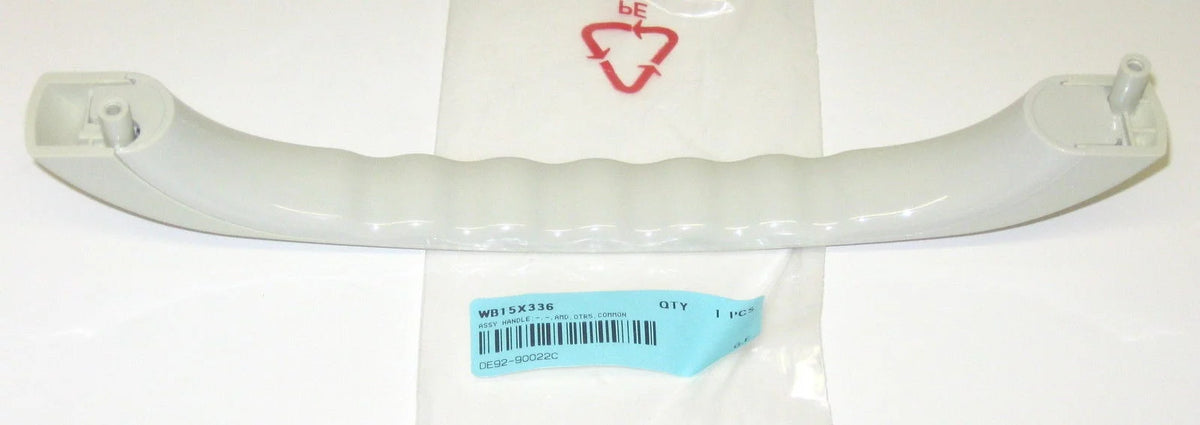 Microwave Handle Almond D2216